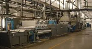 Adina Industries Co Ltd